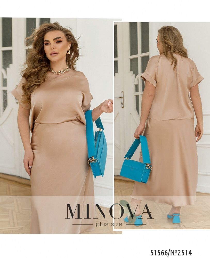 Костюм 2514-бежевый Minova Костюм 2514-бежевый Minova
