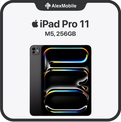 Apple iPad Pro 11, M5 256GB WIFI (2025)