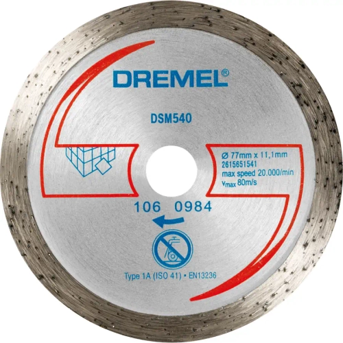 Алмазный отрезной диск 77 мм DSM54 DREMEL 02615S540JB