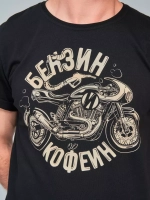 Футболка мужская ВОЛГА Бензин и Кофеин черная