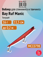 Воблер DUO Bay Ruf Manic 95, DPA0367 Tequila Sunrise, 95 мм, 8 г, тонущий, стикбейт