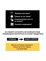 Очиститель для поролон. фильтров Air Filter Clean-Spray 0,5л