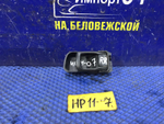 Ручка двери задней правой салонная NISSAN PRIMERA 1998