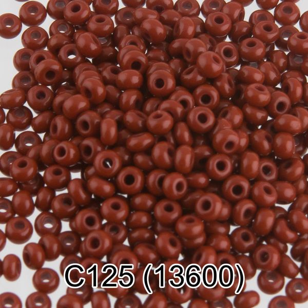 Бисер Gamma 10/0 (2.3 мм), 50 г (10х5 г), C125 коричневый, 13600, круглый 3