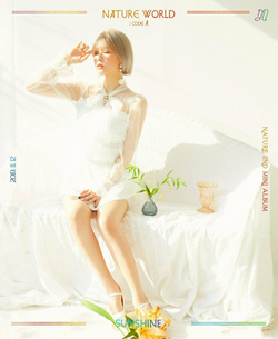 Альбом Nature - Nature World : Code A 2nd Mini Album RANDOM Version