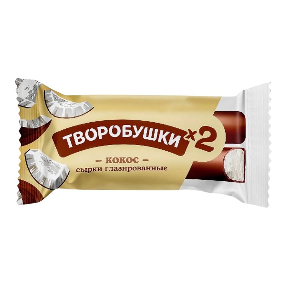 Сырок творожный глазированный Творобушки кокос 23 % 45 г