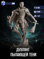 Дуэлянт Пылающей Тени миниатюры для настольных игр РНИ, ДнД