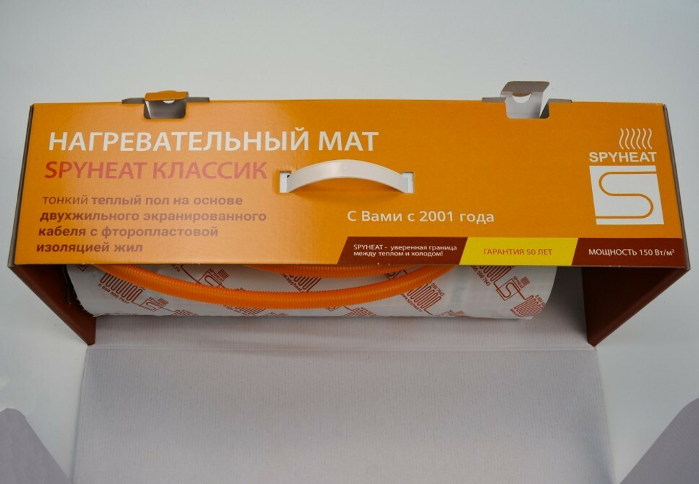 Маты тёплого пола "Классик" 150 Вт/м² - размер 3.5 м² (525 Вт) - SPYHEAT