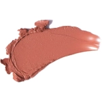 Stellary Hydrating Lipstick Cult Classic Увлажняющая губная помада с гиалуроновой кислотой 05 Коричневый