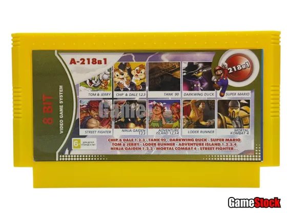 Картридж 8-Bit - 218в1 CHIP&amp;DALE 1.2.3+TANK 90+SUPER MARIO+DARKWING DUCK+M.K.4+STREET FIGHTER+LODE RUNNER+TOM