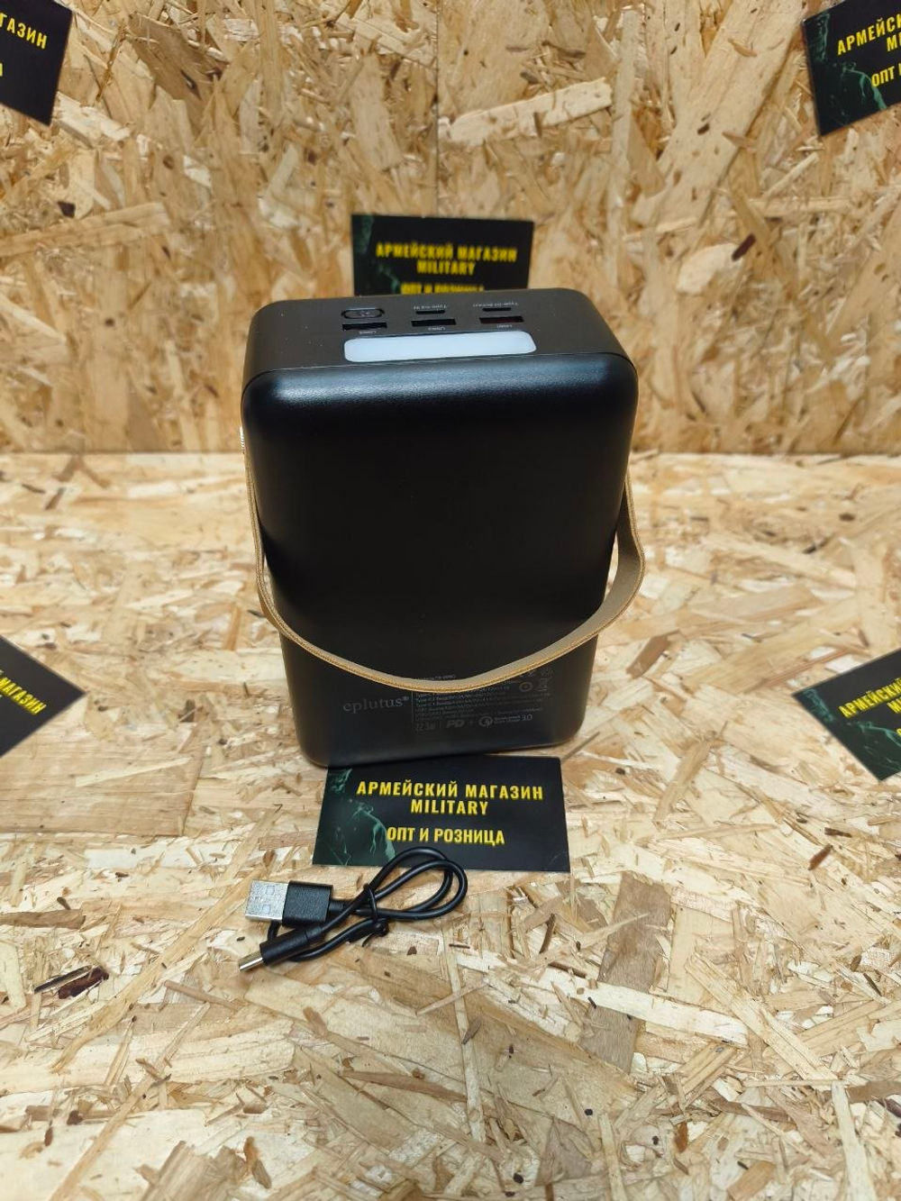 АКБ Demaco eplutus 100000 mAh eb-999Q
