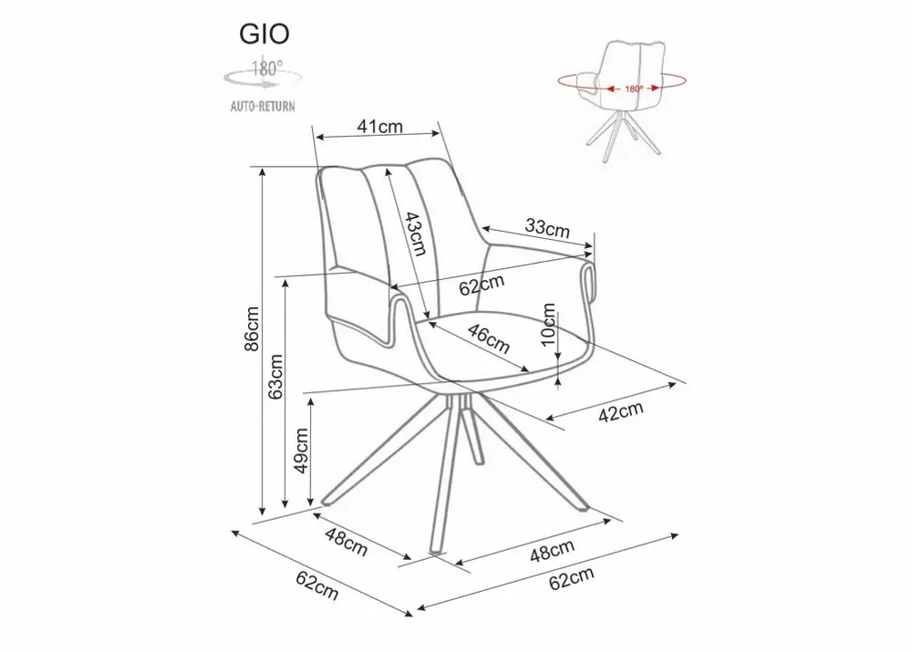 Стул SIGNAL GIO t.251 светло-бежевый/черный, поворотный