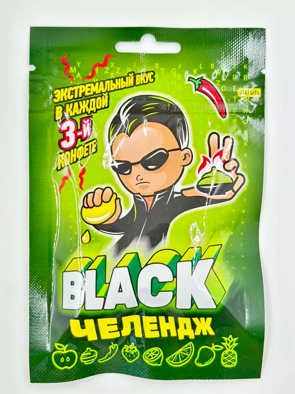 Жевательные конфеты BLACK Челендж (20шт по 15гр.)