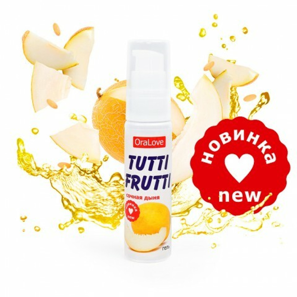 Гель TUTTI-FRUTTI, сочная дыня, 30 г