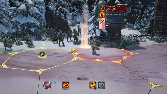 PS4 King's Bounty II Day One Edition (Новый, Полностью на русском языке, CUSA-26098)