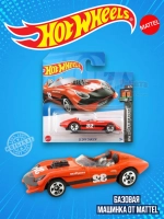 Базовая машинка Хот Вилс Glory Chaser HTB51