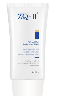 Крем омолаживающий для лица |Age Secret Formula Cream, 50 гр