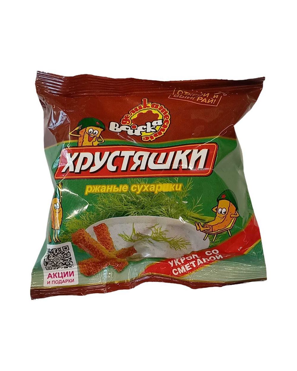 Хрустяшки "Деликатесные войска" 50г