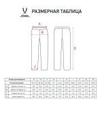 Брюки спортивные DIVISION PerFormDRY Pre-match Knit Pants, черный