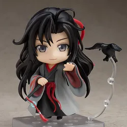 Фигурка Nendoroid Master of Diabolism: Wei Wuxian (Yi Ling Lao Zu Ver.) (1229)