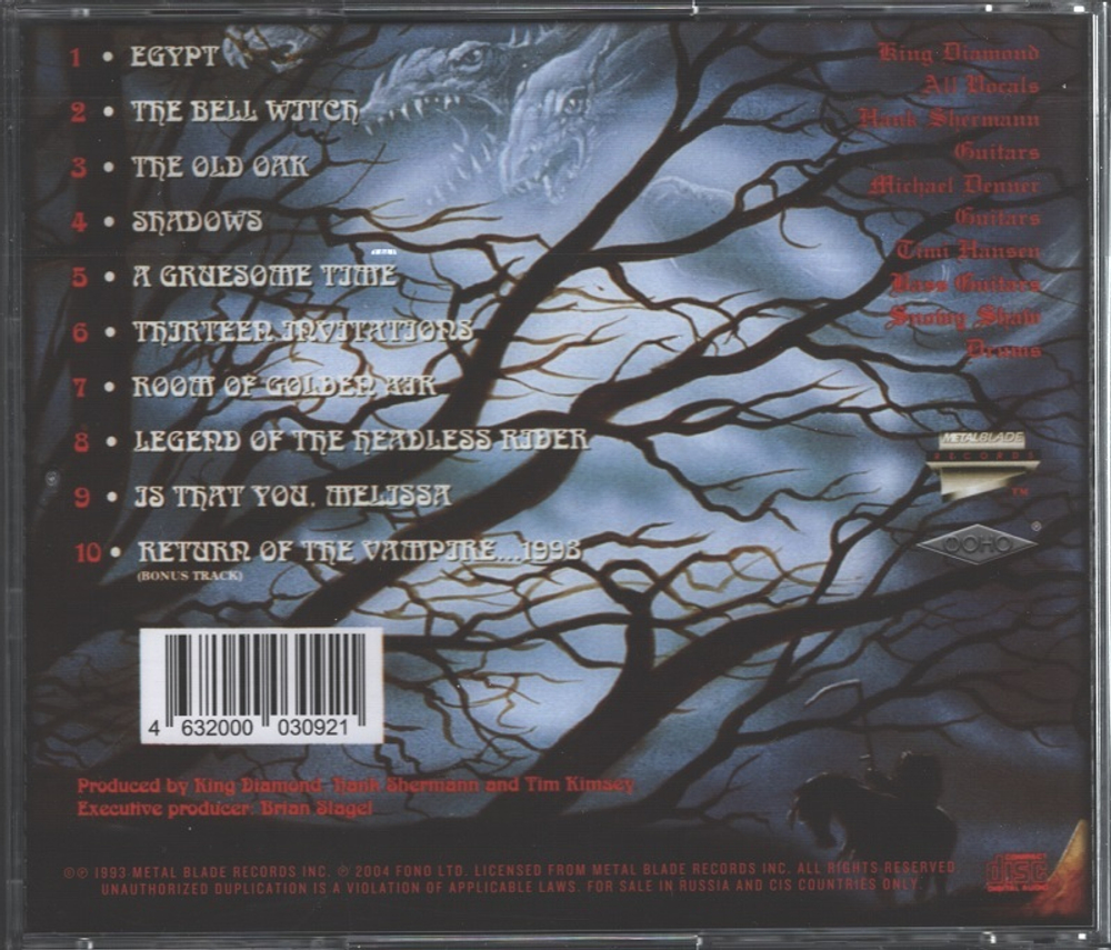 Mercyful Fate / In The Shadows (RU)(CD)