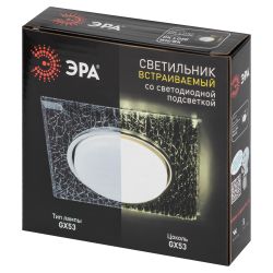 Светильник встраиваемый cо светодиодной подсветкой ЭРА DK LD50 WH/BK под лампу GX53 белый/черный | Встраиваемые LED светильники