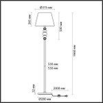 4896/1F ODL_EX Торшер E27 60Вт 220В IP20 MODERN