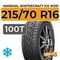 Marshal WinterCraft Ice WS51 SUV 215/70 R16 100T