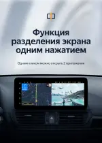 Магнитола для Mazda CX-4 2016-2024 (ШГУ монохром) - Teyes LUX ONE ROUND монитор 12.3", Android 10, Быстрая, CarPlay, 4G SIM-слот