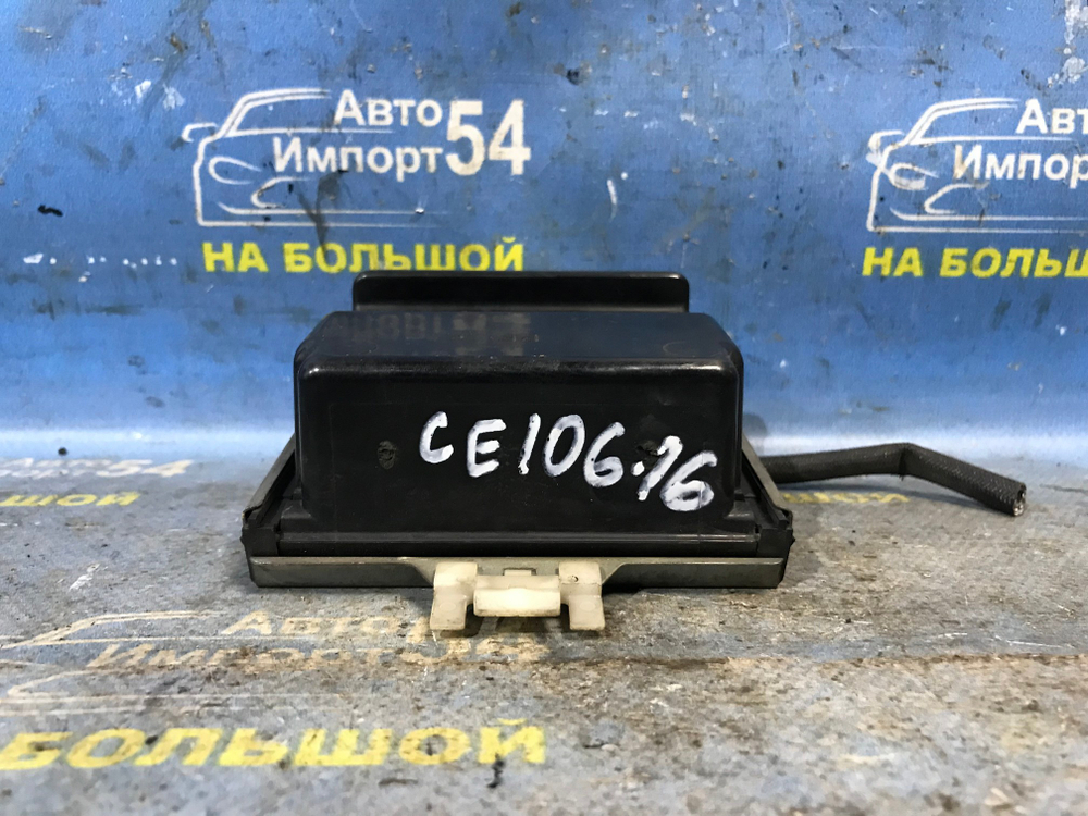 Пепельница TOYOTA COROLLA 1995