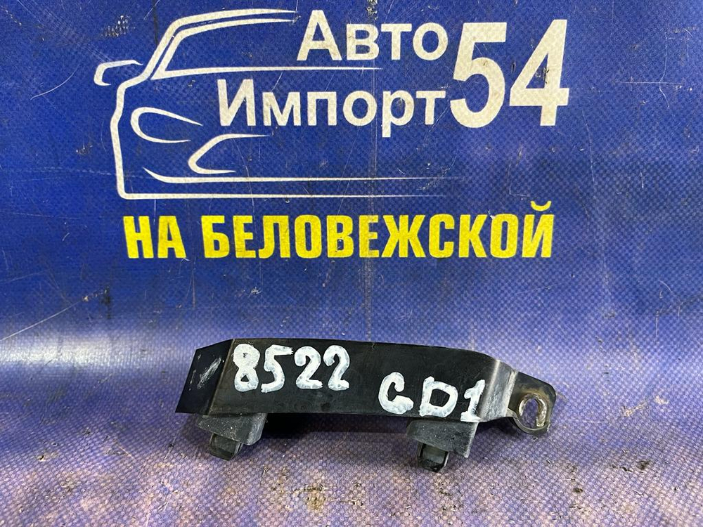 Крепление бампера переднее левое Honda FIT 2001-2007