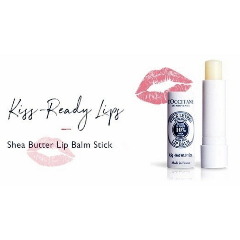 L'Occitane Бальзам-стик для губ Shea Ultra Rich Lip Balm 4,5 г (из Финляндии)
