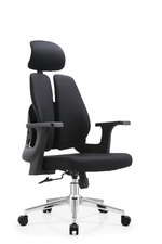 Кресло офисное TopChairs Kineo черный