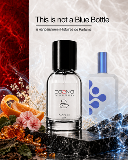 Histories de Parfums This is not Blue Bottle