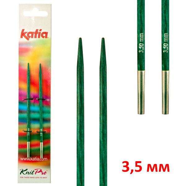 Спицы съемные Katia ⌀3,5 мм, l=11.5 см