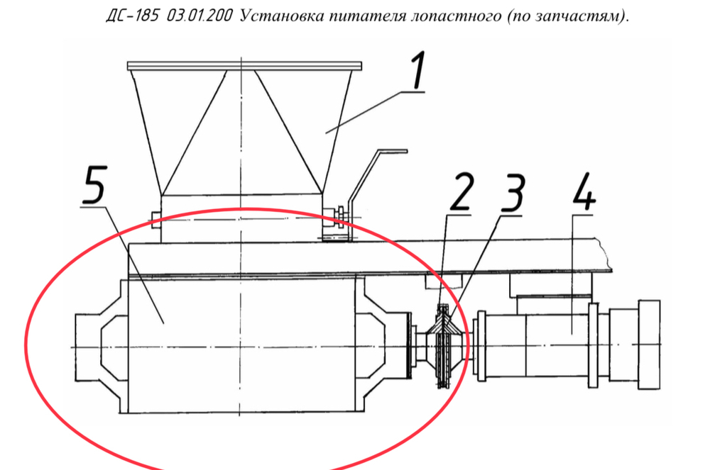 Д709 02.02.014 Крышка подшипника