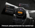 KOSPET TANK T4C 50 мм черный