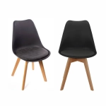 Комплект из 2-х стульев Bradex Home Eames Bon чёрный