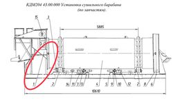 КДМ204 43.00.010 Шестерня ведущая (по запчастям)