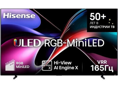 RGB Mini LED телевизор Hisense 100UXQ 4K Ultra HD