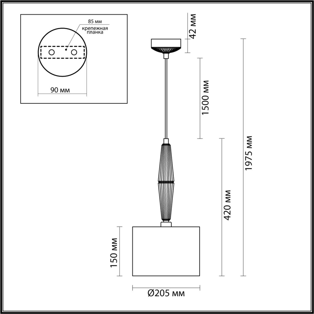 5403/1 ODL_EX Подвес E14 40Вт 220В IP20 CLASSIC