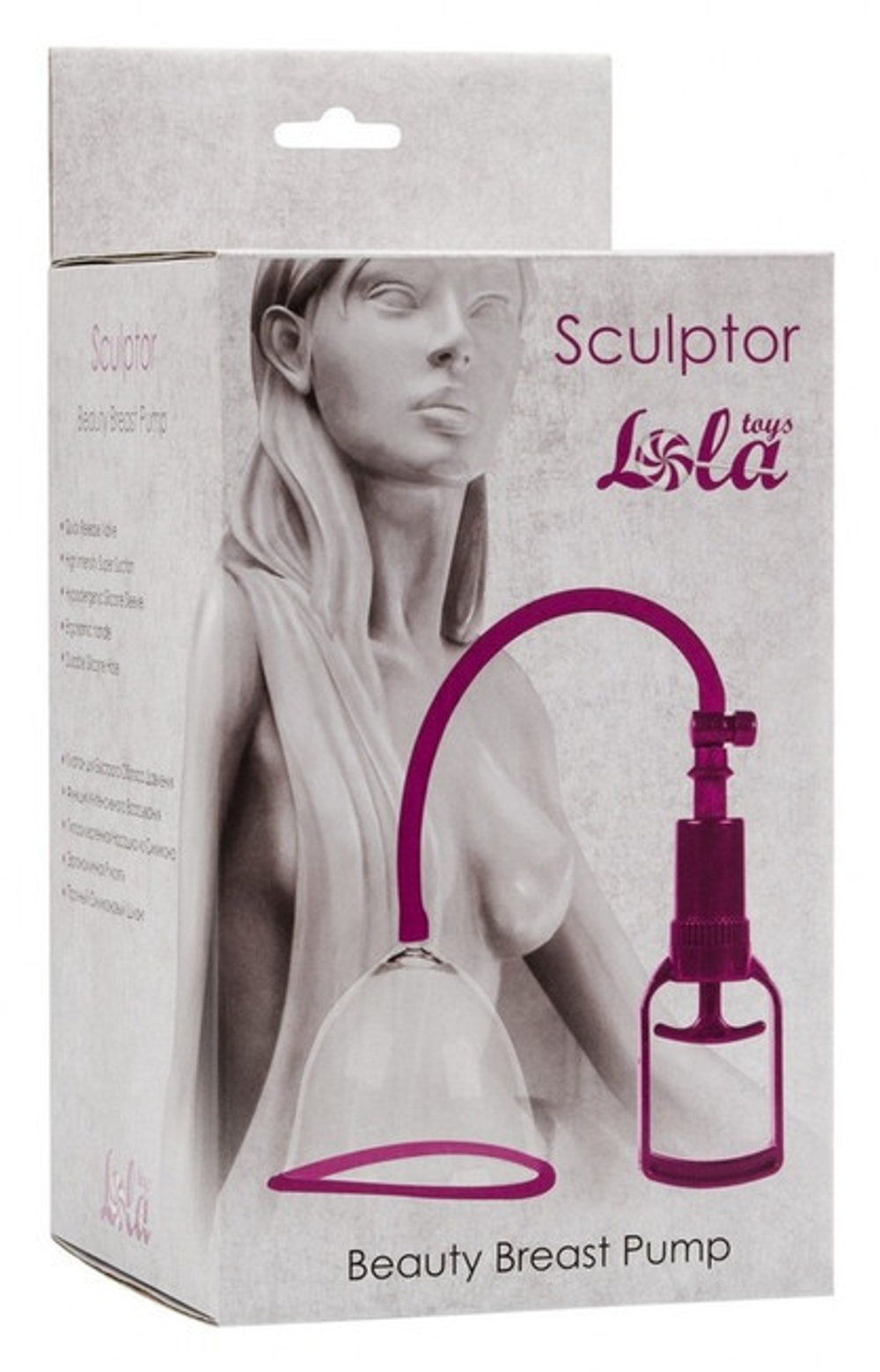 Большая вакуумная колба-помпа для груди Beauty Breast Pump размер M (прозрачный с фиолетовым) (Цвет: прозрачный с фиолетовым)