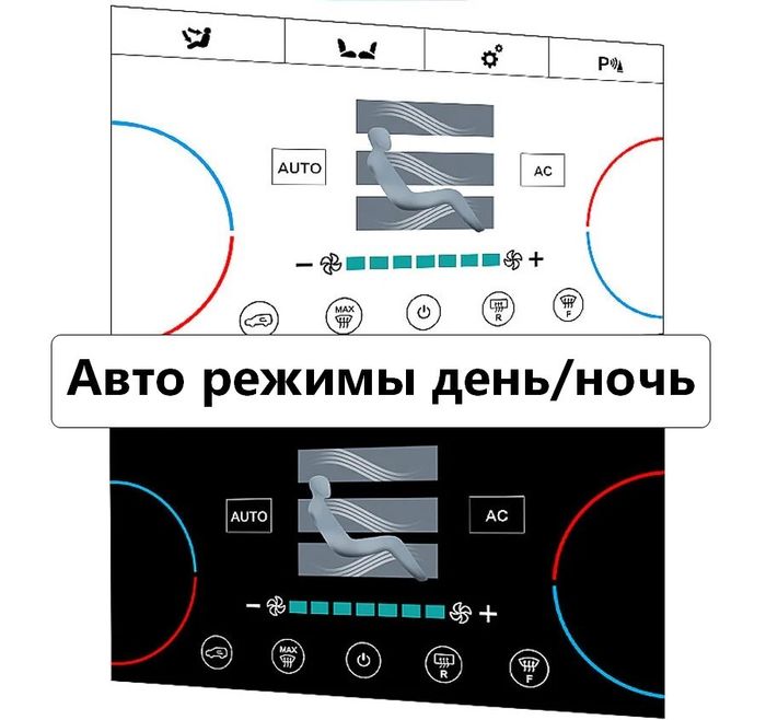 Сенсорная панель климата Range Rover 4 2012-2017 - LCD/ЖК экран 10" без отверстия под CD с функцией CarPlay