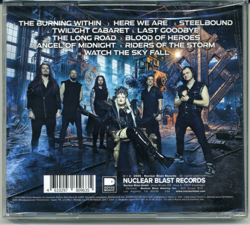Battle Beast / Steelbound (RU)(CD)