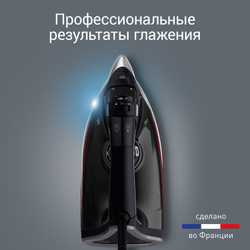 Утюг Rowenta Pro Master DW8210D1
