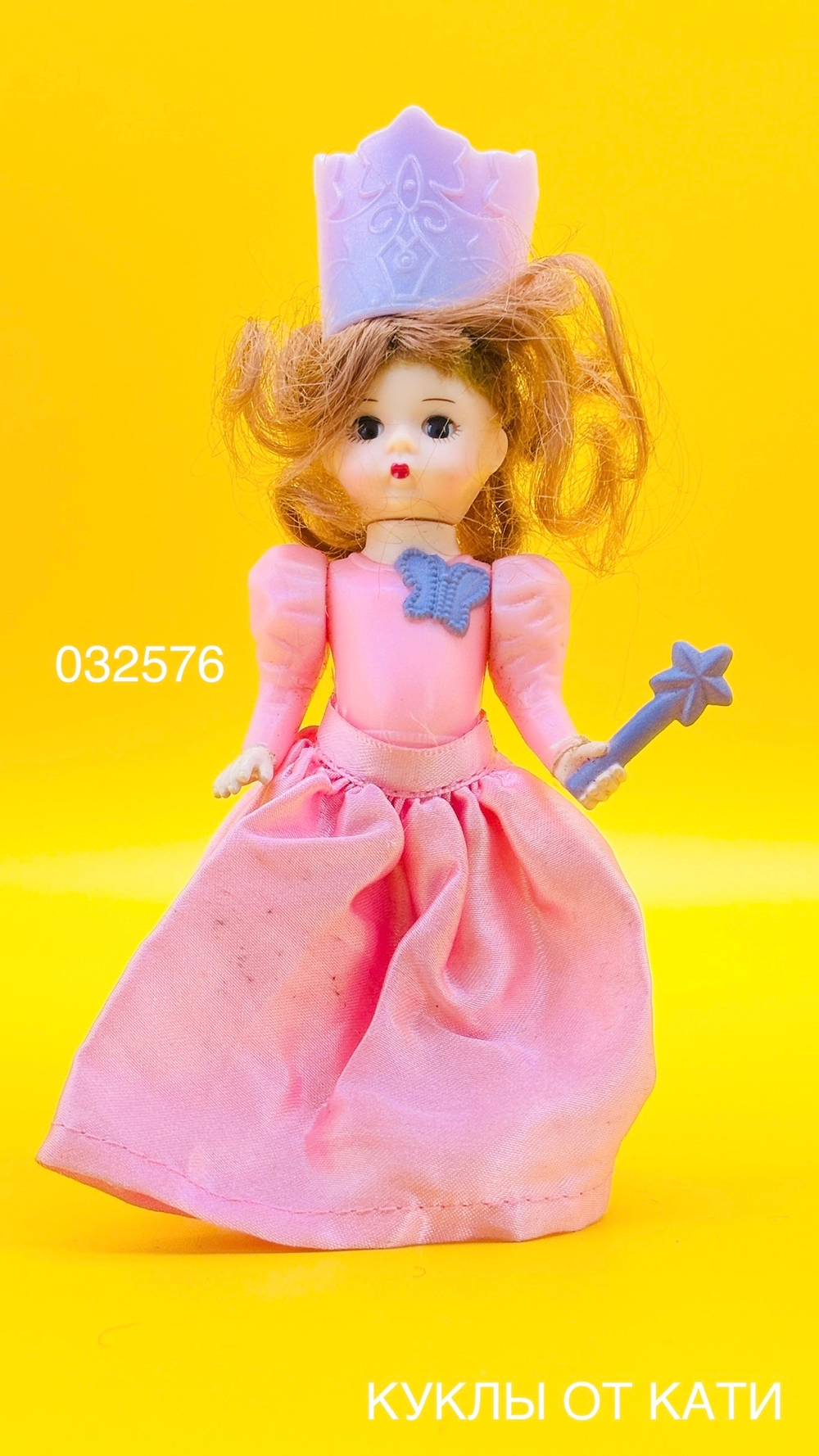 Коллекционная кукла Madame Alexander винтаж 032576