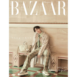 Журнал HARPER'S BAZAAR 2025.02 (Обложка: Stray Kids : BANG CHAN)
