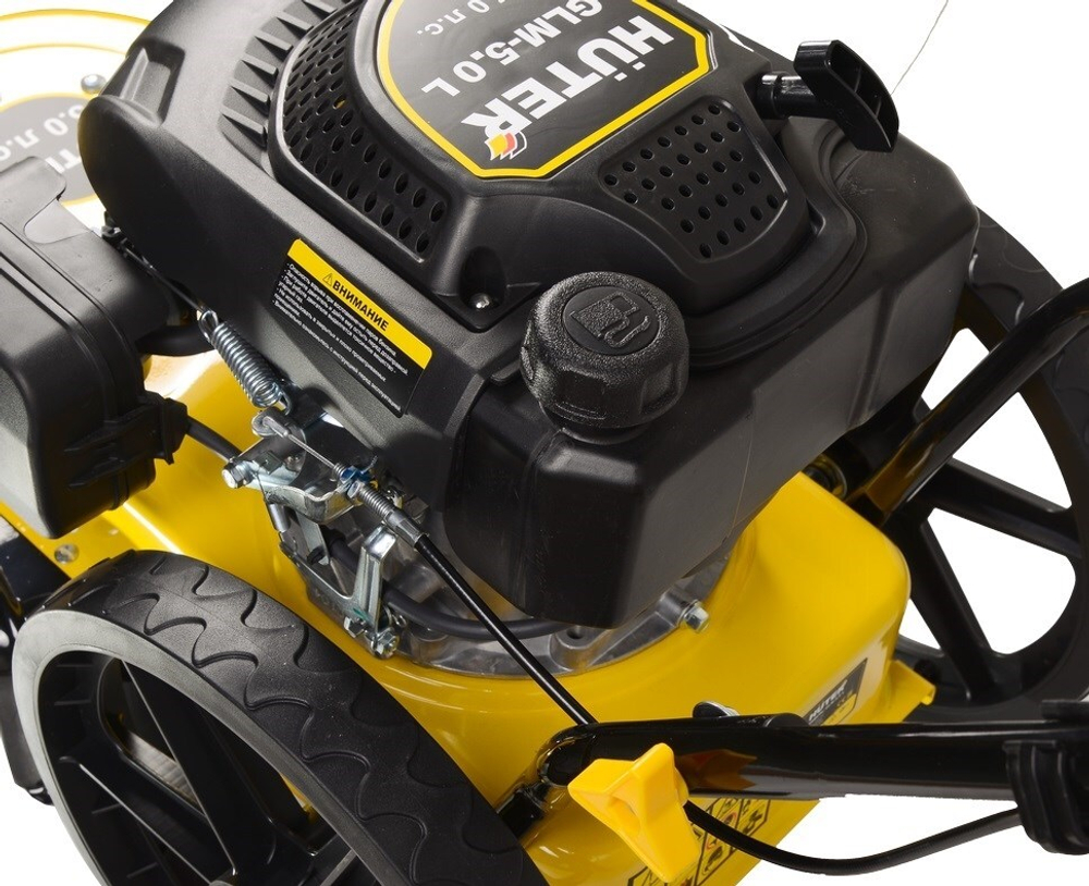 Газонокосилка Huter GLM-5.0L