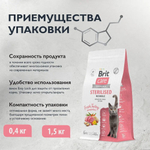 Сухой корм для стерилизованных кошек Брит BRIT CARE Cat Sterilised MONOPROTEIN Metabolic, с индейкой, 1,5кг