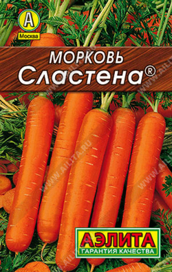 Морковь Сластена 2г Ц Аэлита